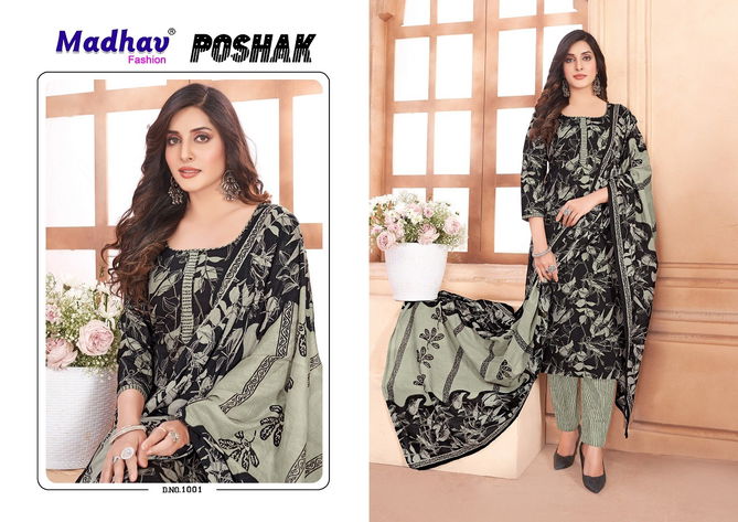 Poshak Vol 1 By Madhav Pure Cotton Printed Kurti With Bottom Dupatta Wholesale Price In Surat